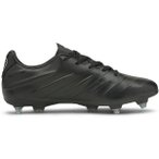 PUMA Herren Fussball-Rasenschuhe KING Pro 21 MxSG, Größe 41 in Schwarz