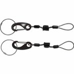 Dynafit Guide Leash ( Schwarz one size Größe,)