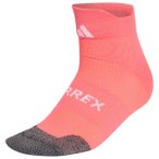 adidas Terrex - Trx Trail Speed Socks - Laufsocken 34-36 rot