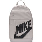 NIKE Rucksack NK ELMNTL BKPK - HBR, Größe ONE SIZE in Silber
