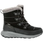 JACK WOLFSKIN Damen Multifunktionsstiefel DROMOVENTURE TEXAPORE HIGH W, Größe 