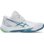ASICS Herren Volleyballschuhe SKY ELITE FF MT 3, Größe 46 ½ in Grau