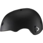 LEATT Leatt Unisex Helm HELMETMTB URBAN 1.0, Größe XS-S in Schwarz