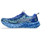 ASICS Herren Running-Sch. He/Uni NOOSA TRI 16 TRI, Größe 46 ½ in Blau