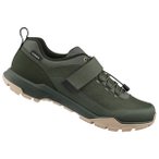 Shimano - Fahrradschuhe EX500 - Radschuhe 42 oliv