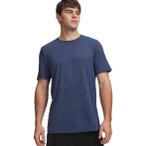 Under Armour Vanish Elite Seamless Camo Herren T-Shirt ( Dunkelblau L)