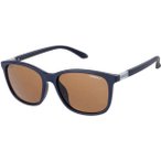O'NEILL Sonnenbrille, Größe ONE SIZE in Grau