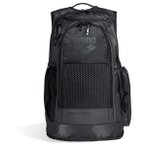 Arena - All Set 45 - Daypack schwarz