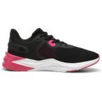 PUMA Herren Crosstraining Schuhe Disperse XT 3, Größe 40 ½ in Schwarz