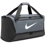NIKE Tasche Brasilia 9.5 Training Duffel Bag (Medium, 60L), Größe ONE SIZE in 
