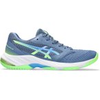 ASICS Herren Volleyballschuhe NETBURNER BALLISTIC FF 3, Größe 41 ½ in Grau