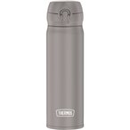 Thermos Ultralight Isolierflasche  Isolierflaschen grau Größe 0.75L Camping | 