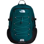 The North Face Borealis Classic   Daypacks beige Größe 29L Lifestyle