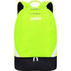 JAKO Rucksack Iconic, Größe ONE SIZE in Grün