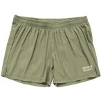 Devold of Norway Endurance Merino Herren Laufshorts ( Grün XL)