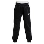 Nike - Kid's Sportswear Club Fleece Jogger - Trainingshose Gr S schwarz