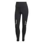 adidas Ultimate Reflective 7/8 Tight ( Schwarz XS)