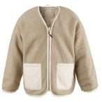 GOSOAKY - Kid's Friendly Whale - Freizeitjacke Gr 86/92 beige