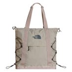 THE NORTH FACE Unisex Daybags BOREALIS TOTE, Größe ONE SIZE in Grau