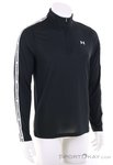 Under Armour Tech Taping 1/2 Zip Herren Sweater-Schwarz-S