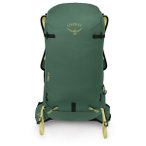 Osprey - Firn 28 - Skitourenrucksack Gr S/M oliv