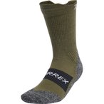 adidas Terrex Cold.Rdy Crew Wool  Herren  Wandersocken oliv Größe 37  Trekking