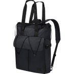 JACK WOLFSKIN Freizeittasche WANDERTHIRST TOTE, Größe ONE SIZE in Grau
