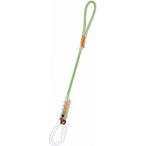 Beal Dynaclip Rundschlinge  Bandschlingen & Reepschnüre gruen Größe 40CM Alpi