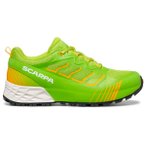 Scarpa - Kid's RR-Y - Multisportschuhe 32 grün
