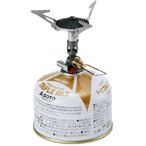 Soto Micro Regulator Kocher  Campingkocher weiss Größe ONE SIZE Trekking