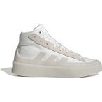 ADIDAS Herren Freizeitschuhe ZNSORED HI Lifestyle Adult, Größe 46 in Silber