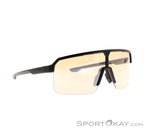 Uvex Ramp Sportbrille-Schwarz-One Size