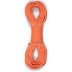 Petzl - Volta 9,2 - Einfachseil Länge 60 m bunt