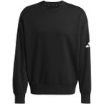 ADIDAS Herren Sweatshirt Essentials Loose Fit 3 Bar Logo, Größe M in Schwarz