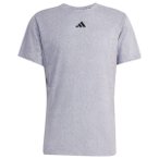 adidas - D4T Primelift AOP Tee - Funktionsshirt Gr S grau