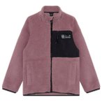 Color Kids - Kid's Teddy Jacket - Fleecejacke Gr 92 braun