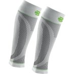 Bauerfeind Sports Sports Compression Sleeves Lower Leg - Wadenstulpen M x-long w