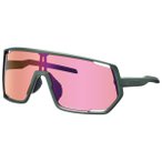Shimano - Technium Trail S2 - Fahrradbrille rosa