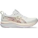 ASICS Damen Laufschuhe GEL-KAYANO 33, Größe 40 ½ in Grau