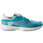 WILSON Damen Tennisoutdoorschuhe KAOS SWIFT 1.5 W Eastern, Größe 40 ⅔ in Sil