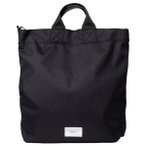 Sandqvist - Ground Shopper Bag 19 - Umhängetasche Gr 19 l schwarz