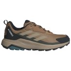adidas Terrex - Anylander - Multisportschuhe 46 braun