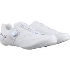 Shimano RC503 Radschuhe  Fahrradschuhe weiss Größe 44 Rennrad  Schnell trockne