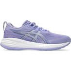 ASICS Kinder Laufschuhe GEL-CUMULUS 27 GS, Größe 37 ½ in Grau