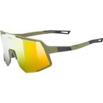 Uvex Sequenze Sportbrille  Sportbrillen & Sportsonnenbrillen oliv Größe ONE SI