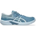 ASICS Herren Handballschuhe BEYOND FF, Größe 47 in Grau