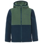 Vaude - Kid's Pulex Hooded Jacket II - Fleecejacke Gr 98 blau