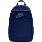 NIKE Rucksack NK ELMNTL BKPK - LBR, Größe ONE SIZE in Blau