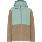 Vaude Pulex  II  Kinder  Fleecejacke beige Größe 110  Trekking  Atmungsaktiv
