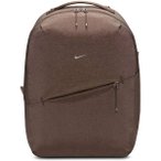 NIKE Rucksack NK AURA BKPK, Größe ONE SIZE in Braun